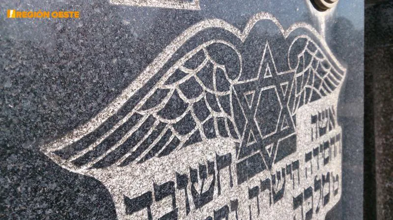 Tumbas de judíos alemanes Tumbas de judíos alemanes