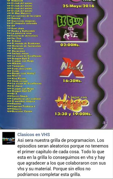 _20160525_003604 _20160525_003604