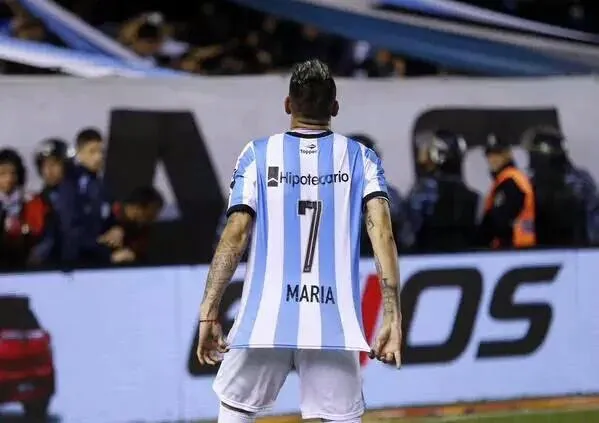 Camisetas de Racing con motivo del Día de la Madre