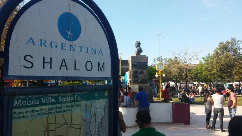 12º "Fiesta Provincial de la Integración Cultural"