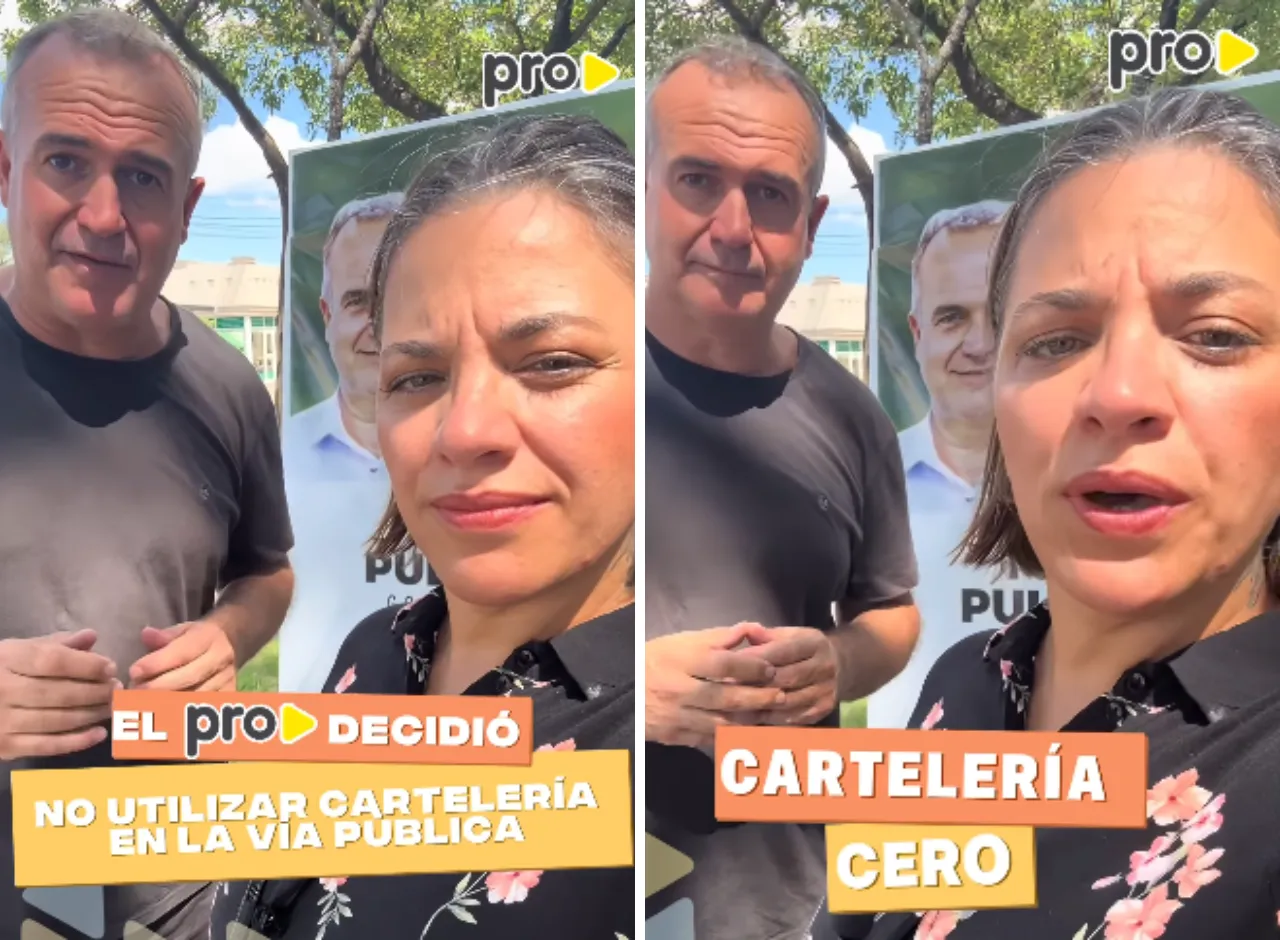 Region Imágenes (1)