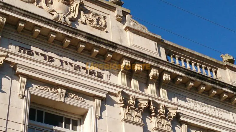 Teatro Kadima de Moisés Ville